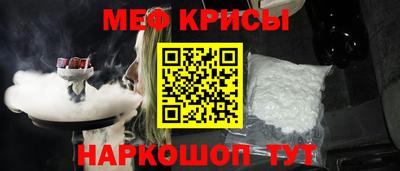 ПСИЛОЦИБИНОВЫЕ ГРИБЫ Можайск