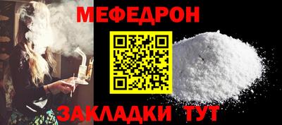 ПСИЛОЦИБИНОВЫЕ ГРИБЫ Можайск