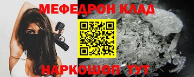 твердый Можга