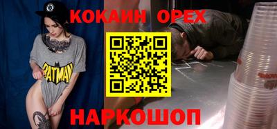 твердый Можга