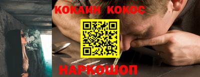 альфа пвп VHQ Моздок