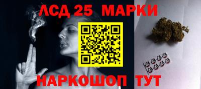 альфа пвп VHQ Моздок