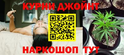 ПСИЛОЦИБИНОВЫЕ ГРИБЫ Можайск