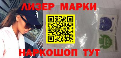 альфа пвп VHQ Моздок