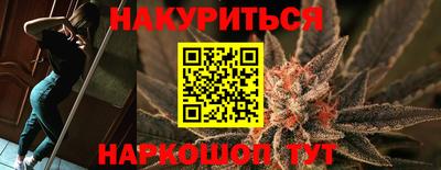 твердый Можга