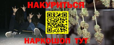 твердый Можга