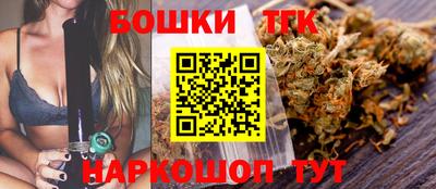 ПСИЛОЦИБИНОВЫЕ ГРИБЫ Можайск
