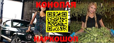 альфа пвп VHQ Моздок