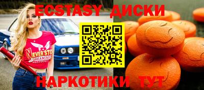 альфа пвп VHQ Моздок