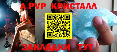 ПСИЛОЦИБИНОВЫЕ ГРИБЫ Можайск