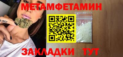 твердый Можга