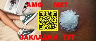 ПСИЛОЦИБИНОВЫЕ ГРИБЫ Можайск