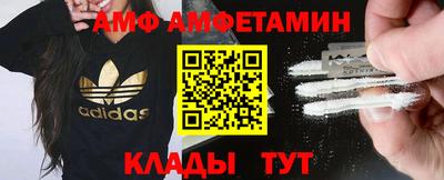 ПСИЛОЦИБИНОВЫЕ ГРИБЫ Можайск