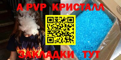 твердый Можга