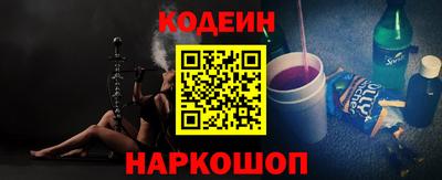 ПСИЛОЦИБИНОВЫЕ ГРИБЫ Можайск