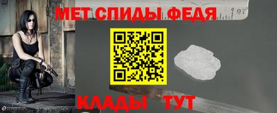 твердый Можга