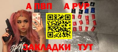 твердый Можга