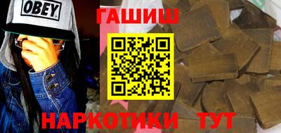 ПСИЛОЦИБИНОВЫЕ ГРИБЫ Можайск
