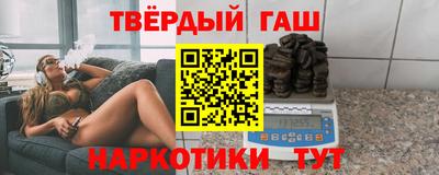 твердый Можга