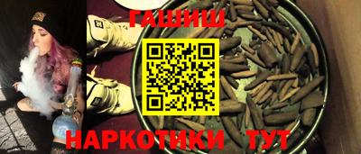 ПСИЛОЦИБИНОВЫЕ ГРИБЫ Можайск