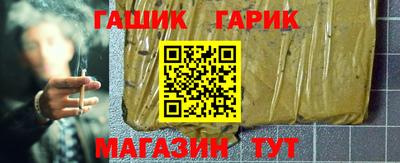 альфа пвп VHQ Моздок