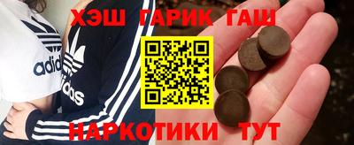 альфа пвп VHQ Моздок