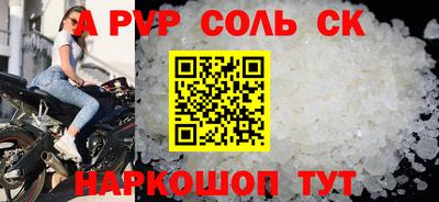твердый Можга