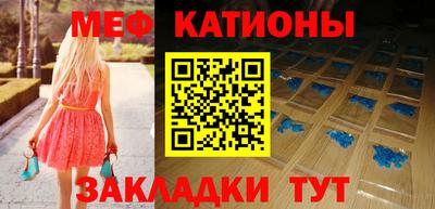 ПСИЛОЦИБИНОВЫЕ ГРИБЫ Можайск