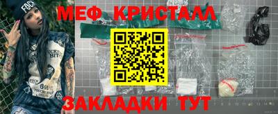 твердый Можга