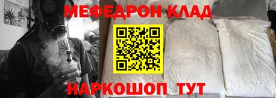 твердый Можга