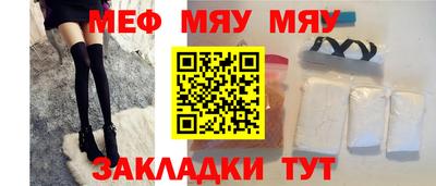 твердый Можга