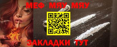 твердый Можга