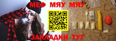 ПСИЛОЦИБИНОВЫЕ ГРИБЫ Можайск
